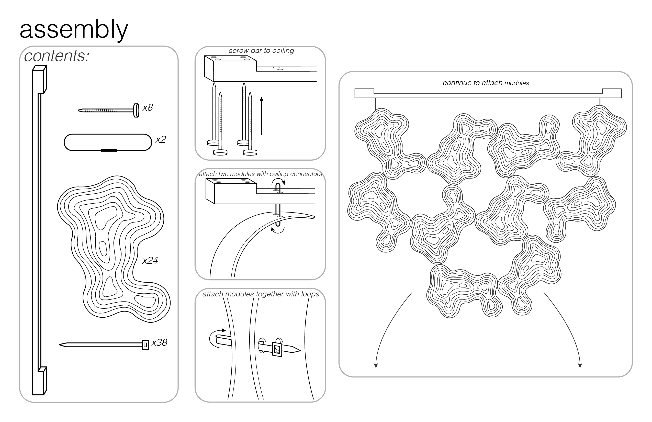 Read more about the article Modular Room Divider_Sofia